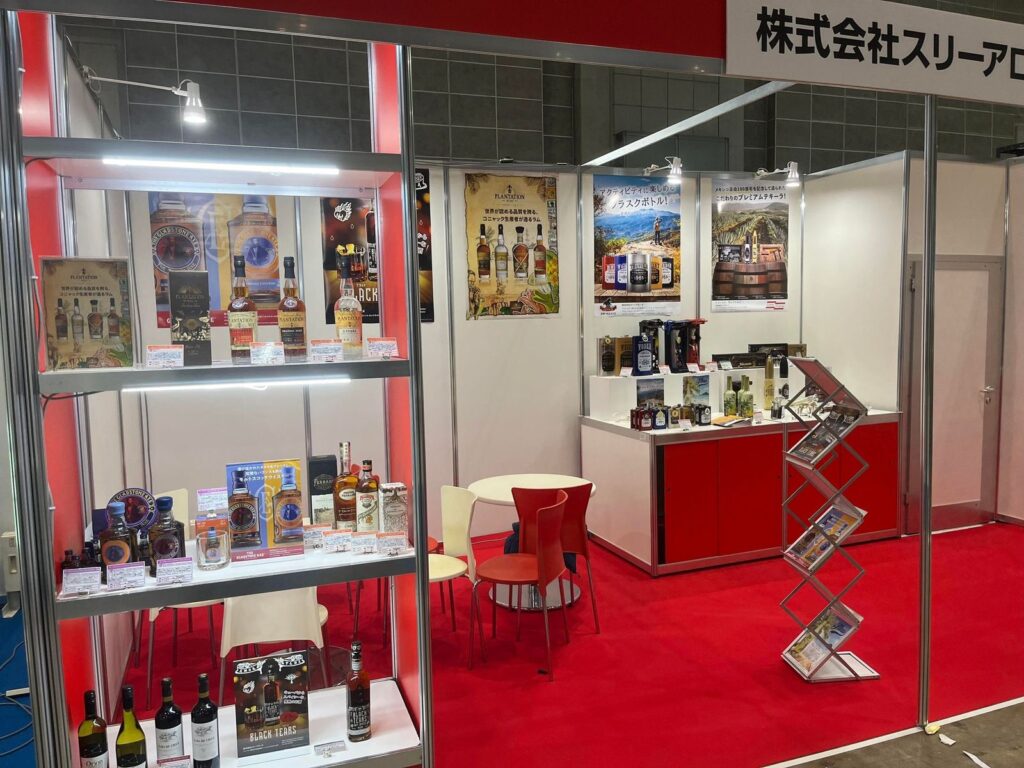 En Foodex Japan 2023 conquistan nuevamente el mercado asiático tequilas y rones mexicanos de Licores Veracruz